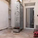 فندق مبيت وإفطار Sofi' Center