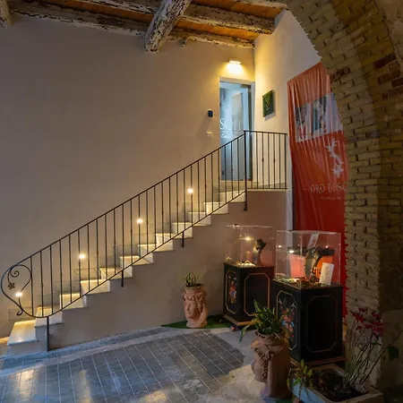 فندق مبيت وإفطار Sofi' Center شاكا