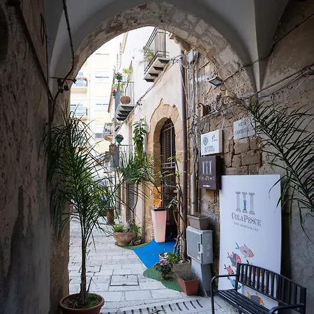 Sofi' Center לינה וארוחת בוקר